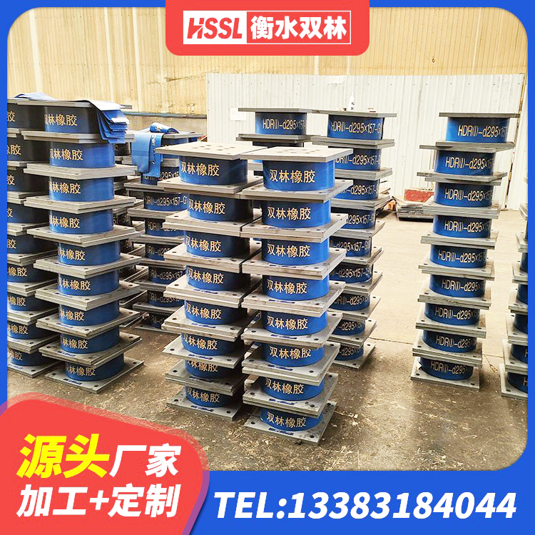 湛江LNR水平力分散隔震支座 湛江隔震层橡胶隔震支座源头工厂 湛江LRB橡胶隔震支座400(II型)生产厂家 湛江建筑铅芯橡胶隔震支座LRB - 第5张