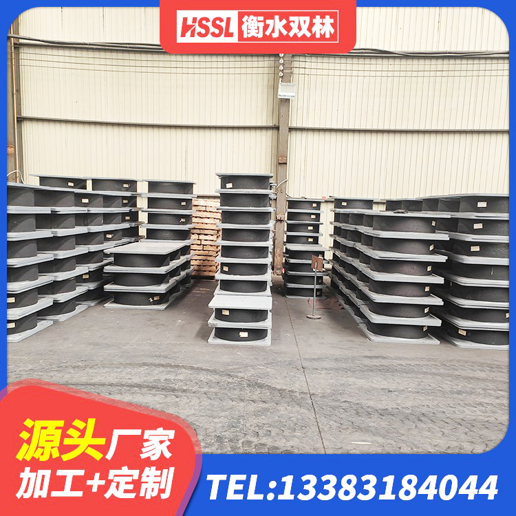 湛江建筑橡胶隔震支座多少钱 湛江建筑橡胶隔震支座LRB厂家 湛江建筑工程叠层橡胶隔震支座生产厂家 湛江铅芯橡胶隔震支座装置源头工厂 - 第4张