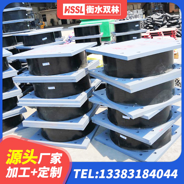湛江高楼橡胶支座 湛江LNR400隔震支座 湛江HDR高阻尼减隔震支座生产厂家 湛江建筑橡胶隔震支座价格 - 第8张