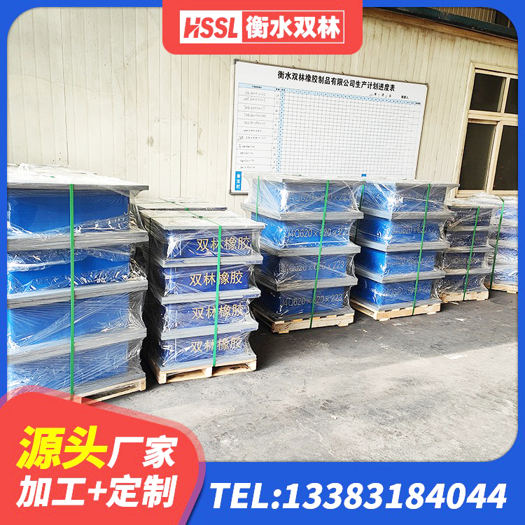 湛江LNR700橡胶隔震支座厂家电话 湛江铅芯橡胶防震支座定制 湛江LNR水平分散力橡胶隔震支座厂家 湛江LNR1400天然橡胶隔震支座生产厂家 - 第3张