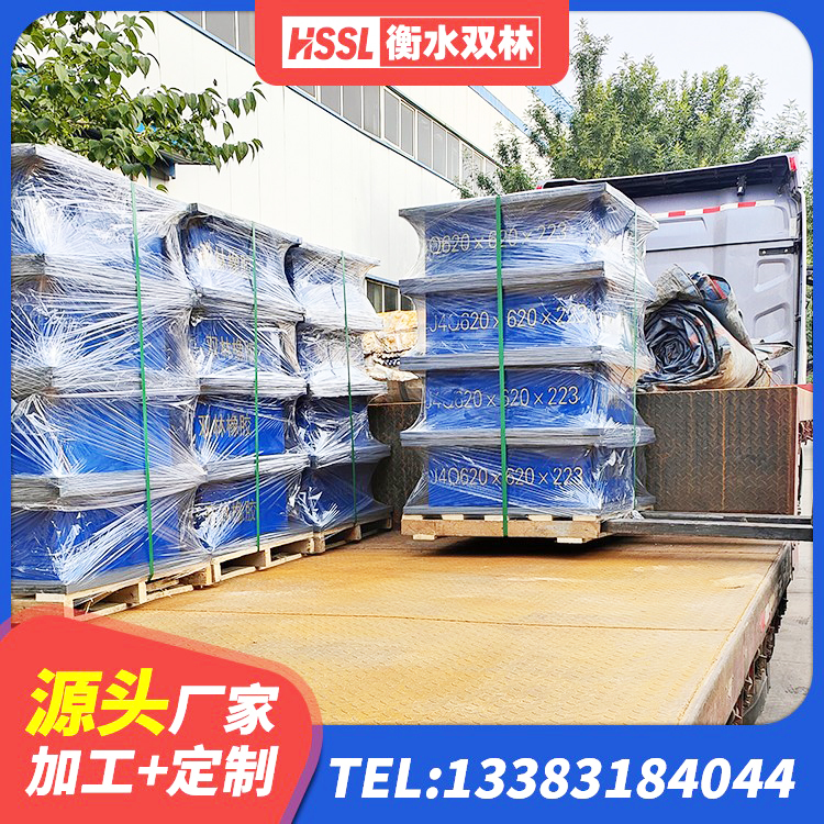 湛江隔震支座加工 湛江HDR1400高阻尼隔震支座多少钱 湛江建筑隔震支座I型源头工厂 湛江II型LRB铅芯隔震支座源头工厂 - 第3张