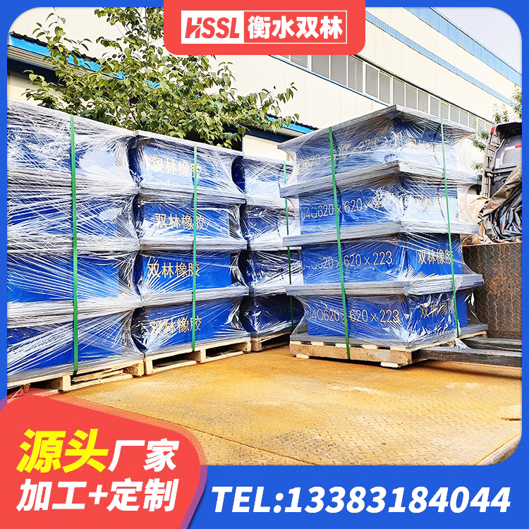 湛江HDR700高阻尼橡胶支座厂家 湛江HDR1000橡胶支座 湛江建筑橡胶抗震支座厂商源头工厂 湛江HDR高阻尼隔震支座多少钱 - 第2张