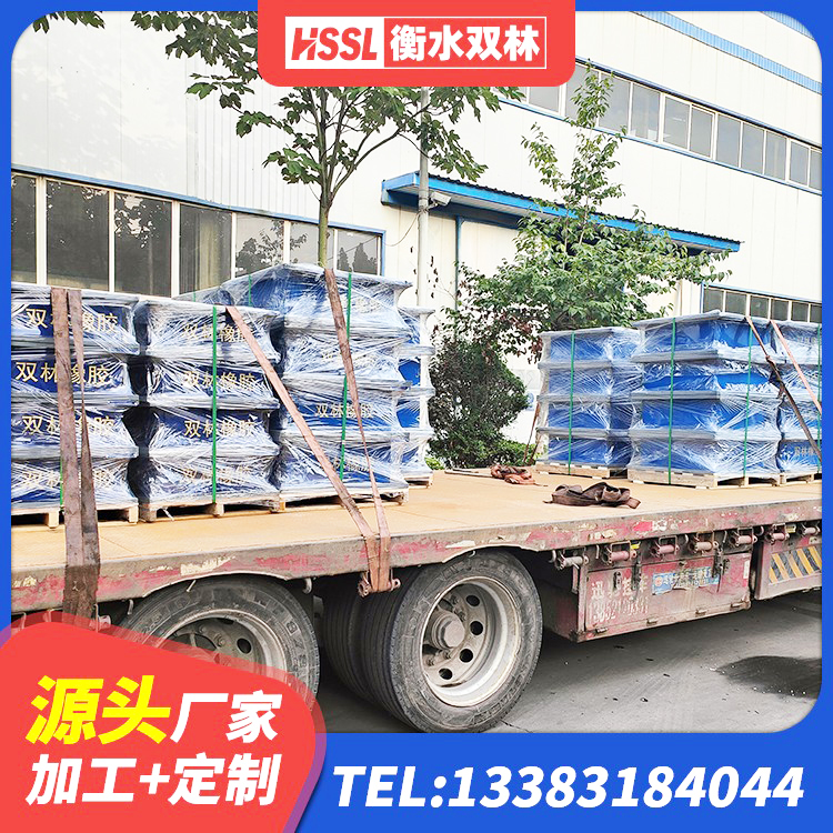 湛江LNR1300橡胶隔震支座多少钱 湛江建筑隔震支座多少钱 湛江高阻尼隔震橡胶支座厂家 湛江LNR700隔震支座生产加工 - 第2张
