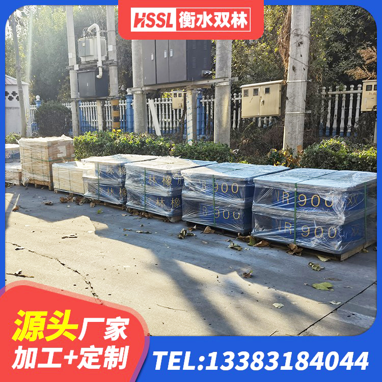 湛江建筑减隔振橡胶隔震支座厂家 湛江LRB700抗震支座厂家 湛江高层隔震橡胶支座报价 湛江建筑铅芯防震支座定制生产厂家 - 第4张