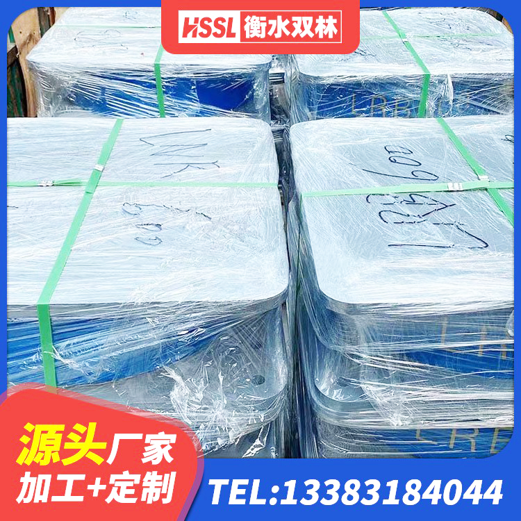 湛江高楼橡胶支座 湛江LNR400隔震支座 湛江HDR高阻尼减隔震支座生产厂家 湛江建筑橡胶隔震支座价格 - 第4张