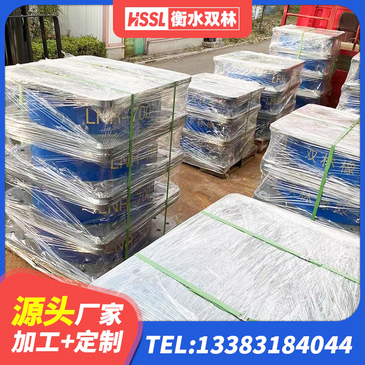湛江高楼橡胶支座 湛江LNR400隔震支座 湛江HDR高阻尼减隔震支座生产厂家 湛江建筑橡胶隔震支座价格 - 第1张