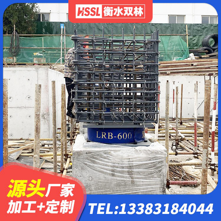 湛江橡胶隔震支座产地生产厂家 湛江LNR水平分散型隔震支座 湛江建筑隔震建筑橡胶隔震支座厂家 湛江LRB橡胶隔震支座1200 - 第5张