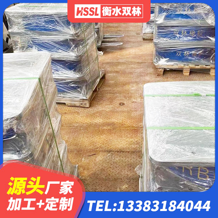 湛江建筑减隔振橡胶隔震支座厂家 湛江LRB700抗震支座厂家 湛江高层隔震橡胶支座报价 湛江建筑铅芯防震支座定制生产厂家 - 第3张