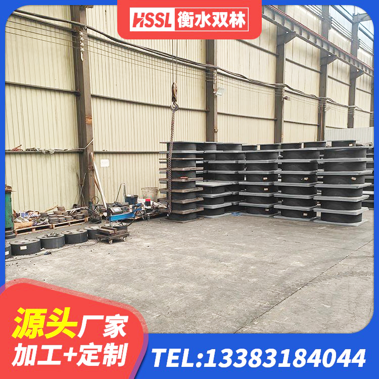 湛江LNR900天然橡胶隔震支座 湛江地面隔震支座什么价格 湛江建筑叠层橡胶隔震支座厂家 湛江建筑预制高阻尼隔震支座生产厂家 - 第5张