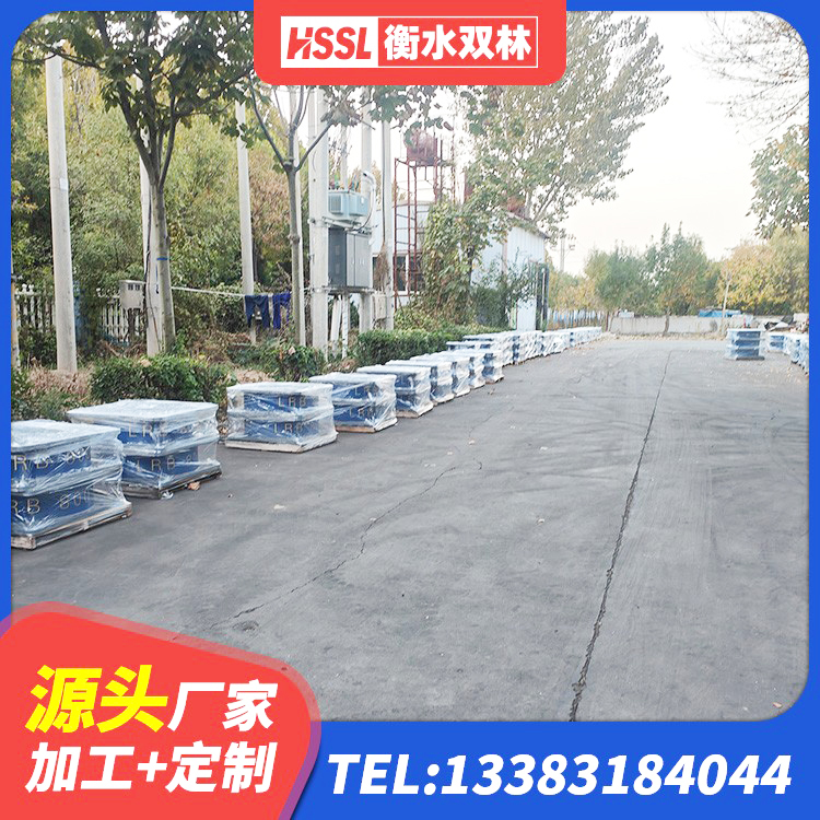 湛江高楼橡胶支座 湛江LNR400隔震支座 湛江HDR高阻尼减隔震支座生产厂家 湛江建筑橡胶隔震支座价格 - 第3张