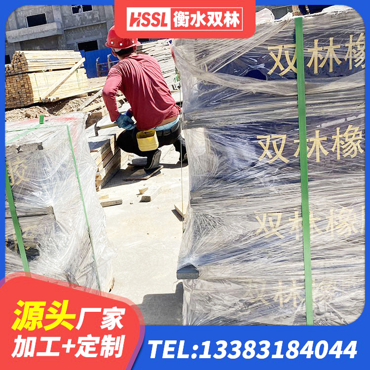 湛江有铅芯隔震支座生产厂家 湛江圆形铅芯隔震支座多少钱 湛江铅芯建筑橡胶隔震支座厂家 湛江LNR800支座厂家电话 - 第8张