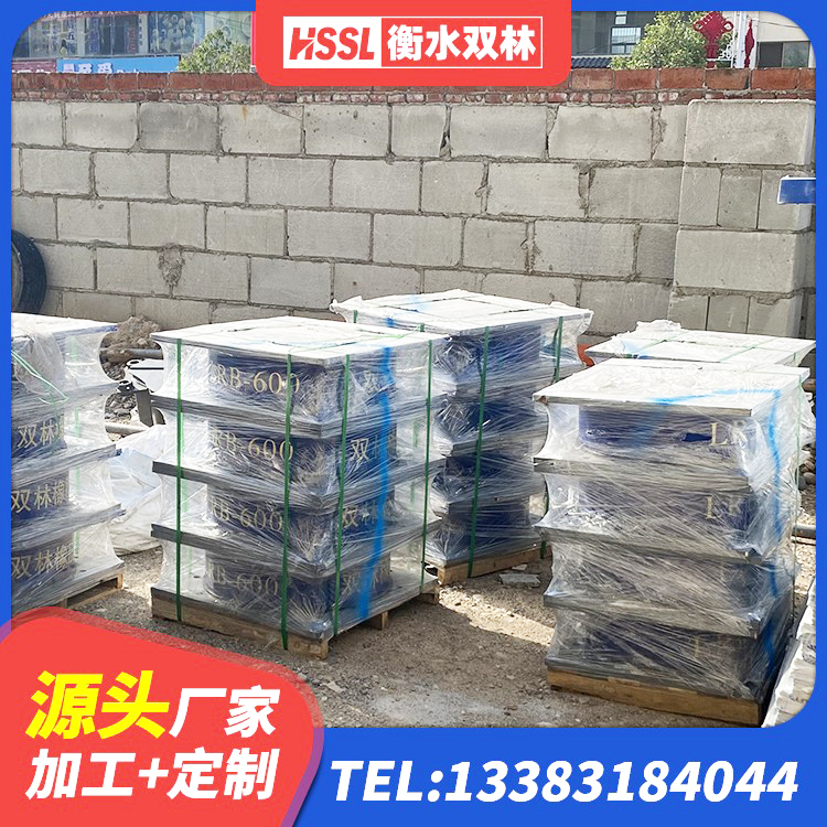 湛江隔震支座加工 湛江HDR1400高阻尼隔震支座多少钱 湛江建筑隔震支座I型源头工厂 湛江II型LRB铅芯隔震支座源头工厂 - 第4张