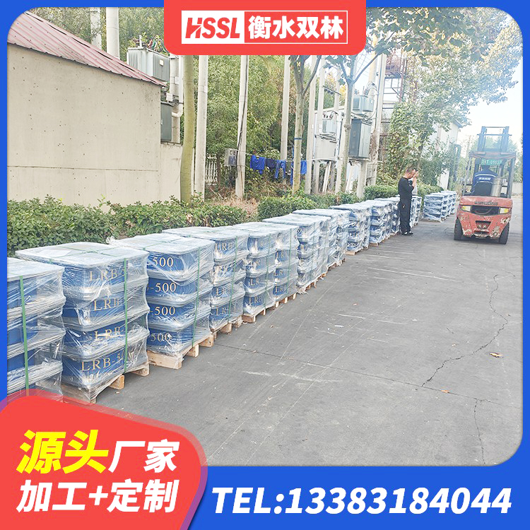 湛江隔震支座价格多少 湛江LNR橡胶隔震支座报价 湛江天然隔震支座(LNR)厂家电话 湛江LNR1100天然橡胶支座生产厂家 - 第5张