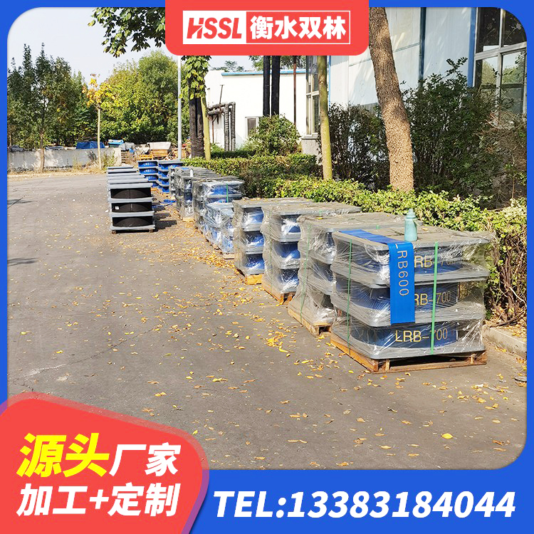 湛江LNR水平力分散隔震支座 湛江隔震层橡胶隔震支座源头工厂 湛江LRB橡胶隔震支座400(II型)生产厂家 湛江建筑铅芯橡胶隔震支座LRB - 第6张