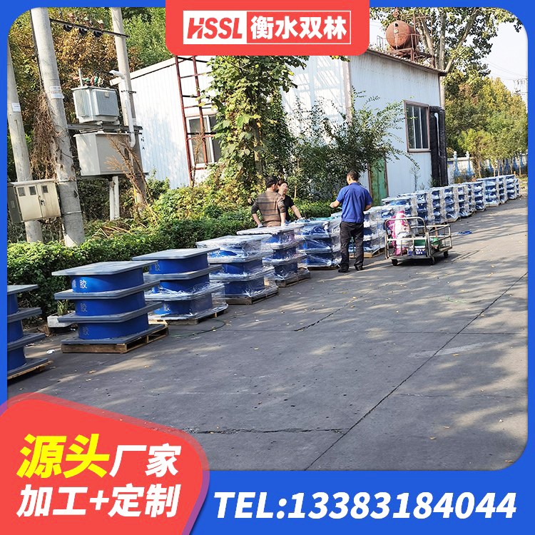 湛江建筑高承载力耗能隔震支座生产厂家 湛江住宅隔震支座什么价格 湛江铅芯减隔震支座厂家电话 湛江隔震支座LBR生产厂家 - 第4张